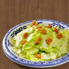 Best Stir Fried Cabbge w. Pork 油渣莲白 in Derwood, MD